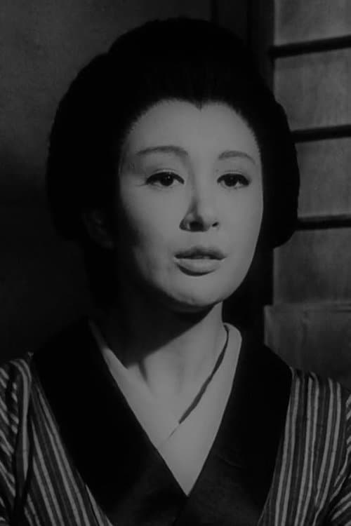 Photo of Yasuko Sanjo