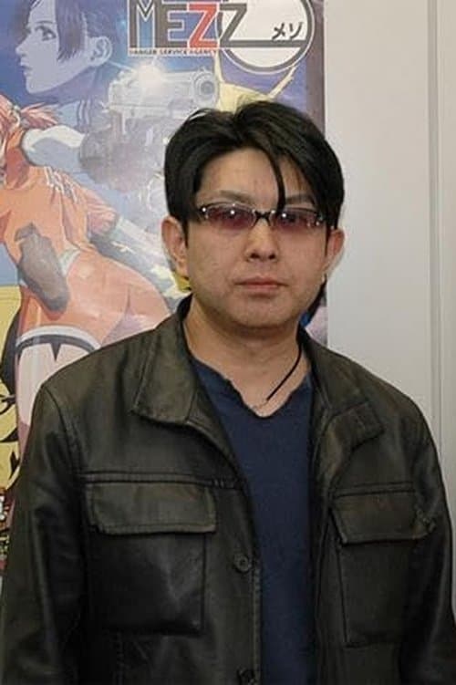 Photo of Yasuomi Umetsu