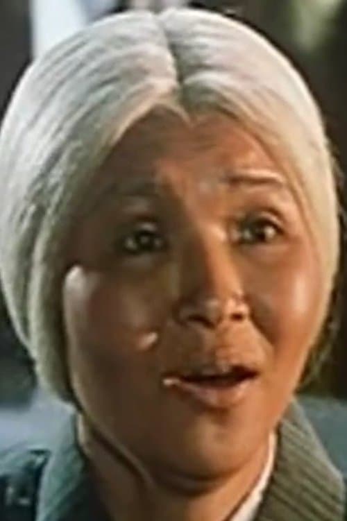 Photo of Yau Mei-Fong