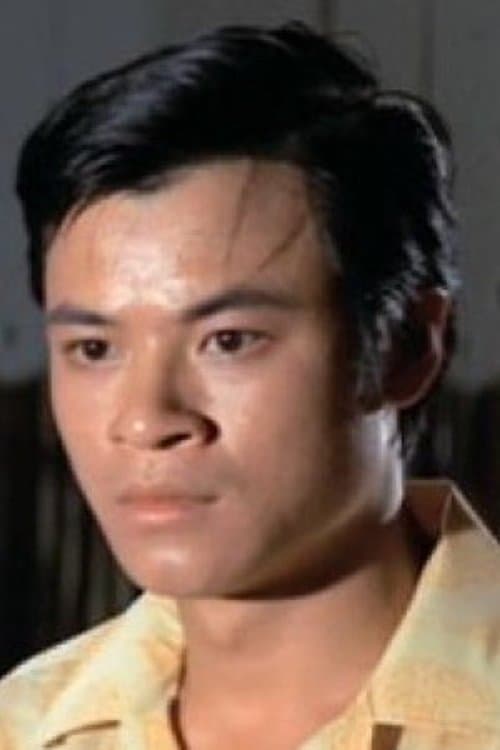 Photo of Yau Ming