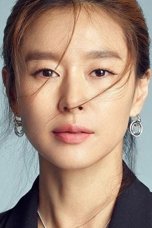 Photo of Ye Ji-won