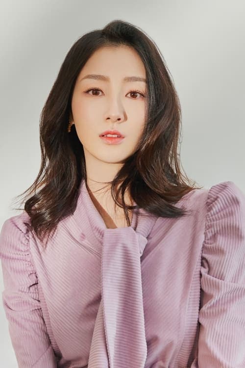 Photo of Ye Qing