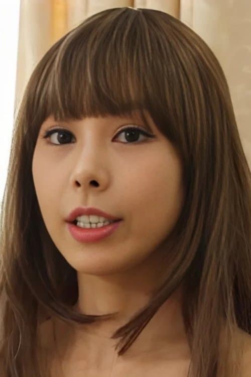 Photo of Ye Ri