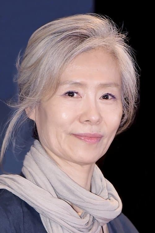 Photo of Ye Su-jeong