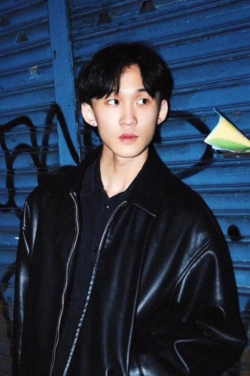 Photo of Ye Ting Qi