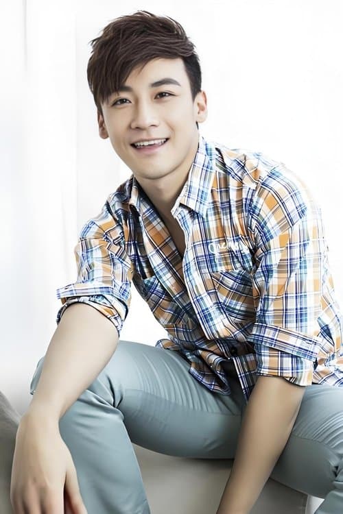Photo of Ye Xiangming