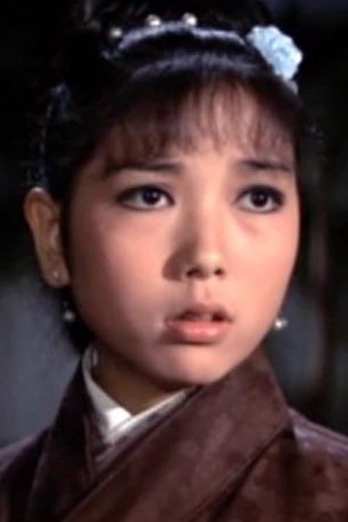 Photo of Yeh Pao Chin