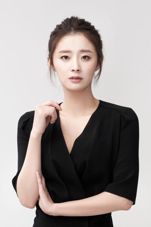Photo of Yeom Ji-young