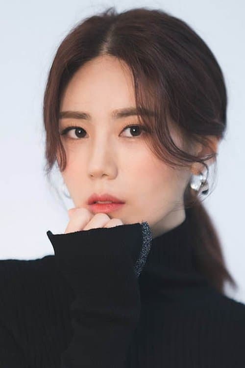 Photo of Yeon Min-ji