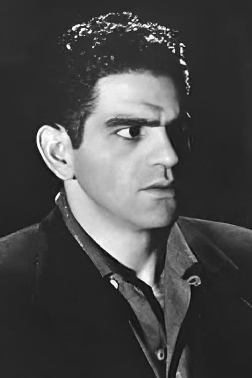 Photo of Yerye Beirute