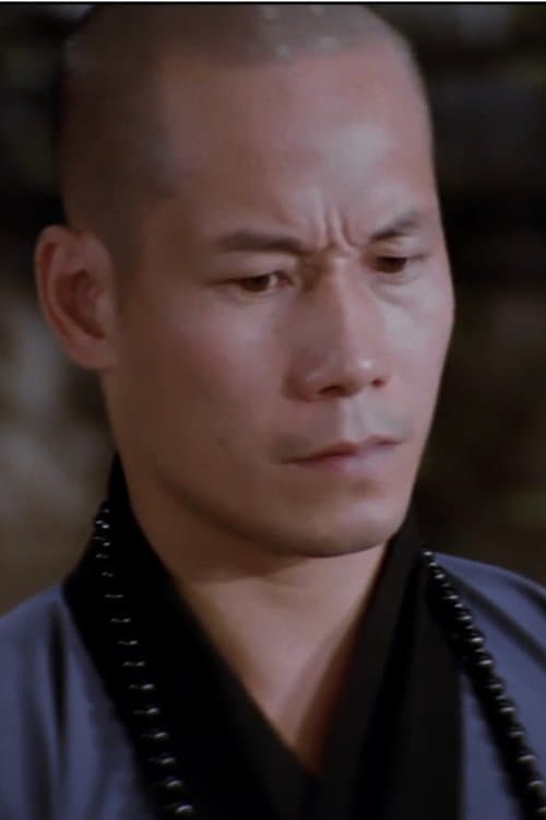 Photo of Yeung Wah
