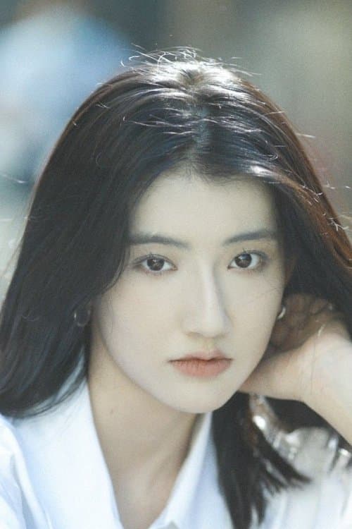 Photo of Yi Mina