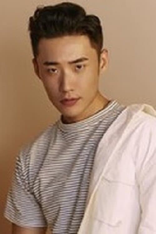 Photo of Yifei Pan