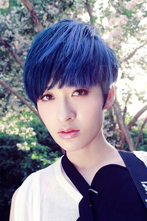 Photo of Yike Zeng