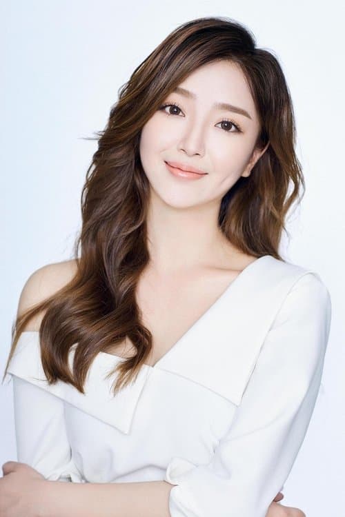 Photo of Yin Ye Zi