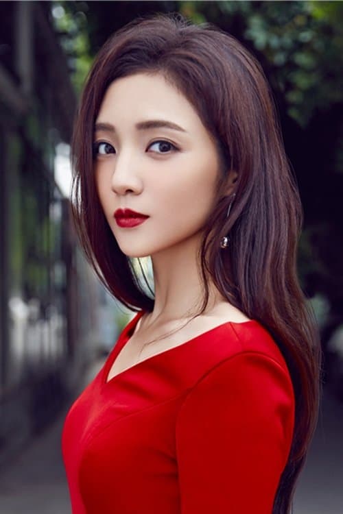 Photo of Yin Yuhang