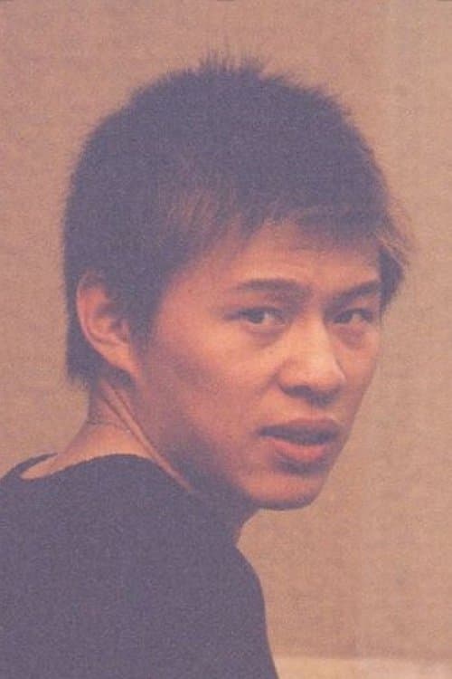 Photo of Yin Zongjie