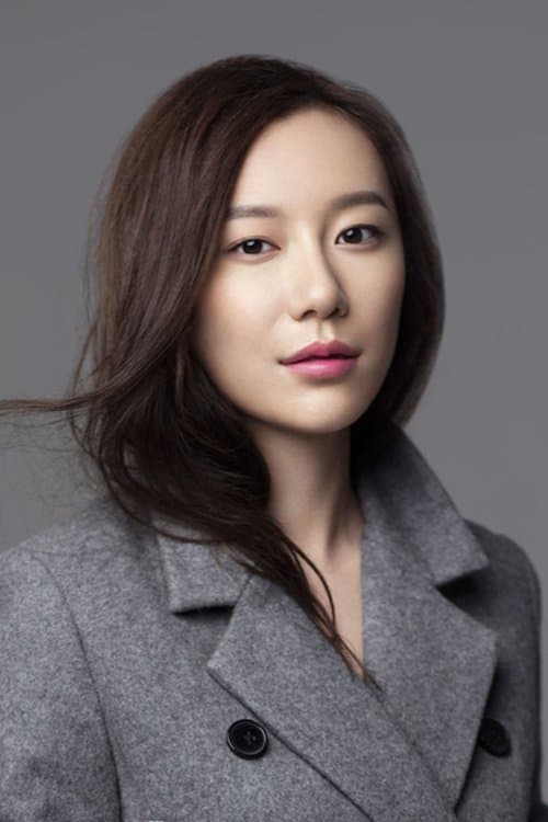Photo of Ying Ze