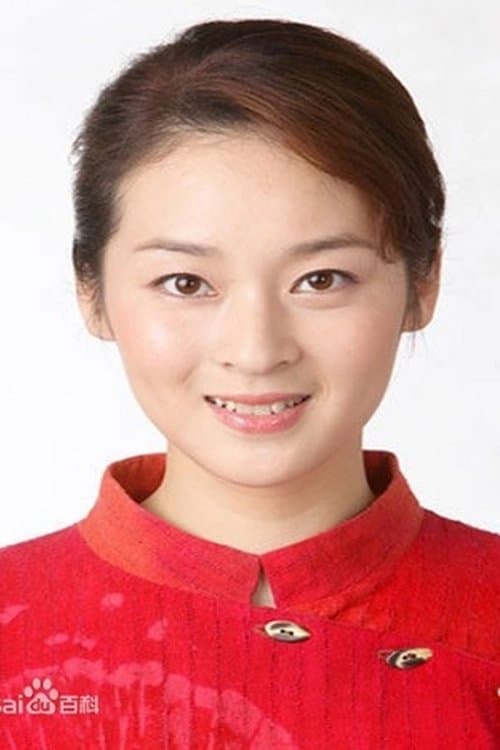 Photo of Ying Zhen