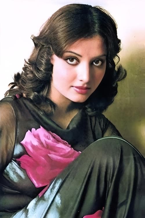 Photo of Yogeeta Bali
