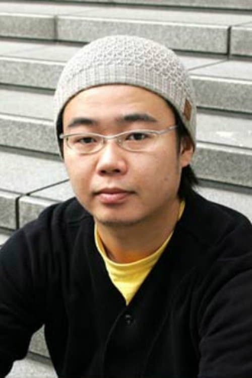 Photo of Yoichi Kondo