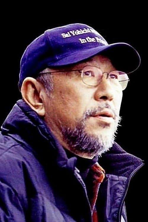 Photo of Yoichi Sai