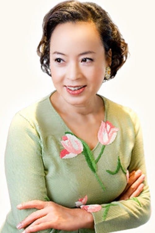 Photo of Yoko Aki