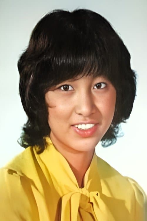 Photo of Yōko Akitani
