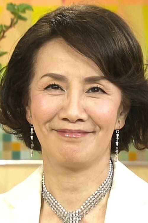 Photo of Yōko Asaji