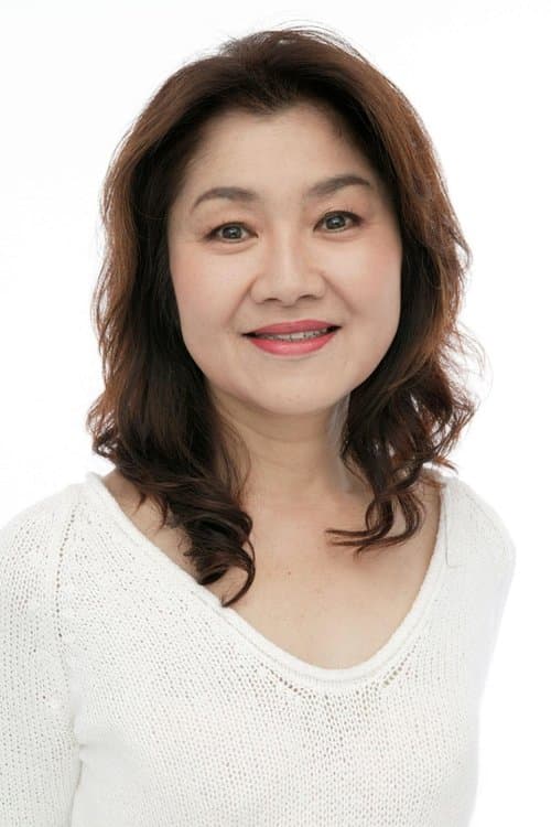 Photo of Yoko Kawanami