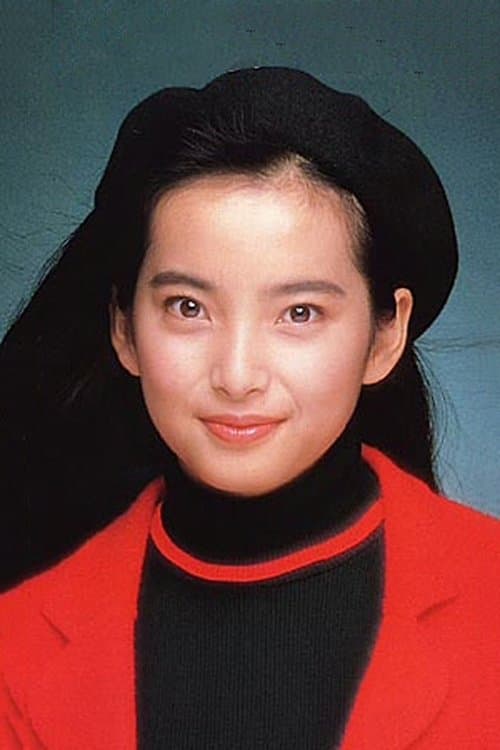 Photo of Yōko Mari