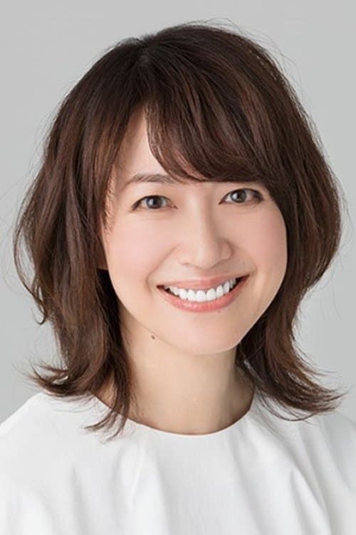 Photo of Yōko Moriguchi