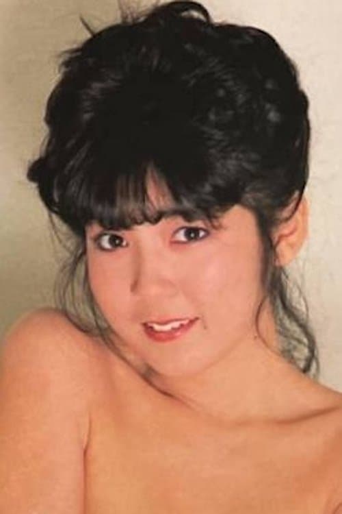 Photo of Yôko Nagai