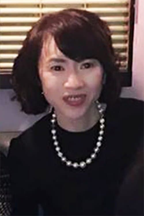 Photo of Yōko Nakamura
