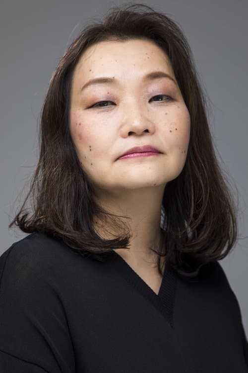 Photo of Yoko Ōtaka