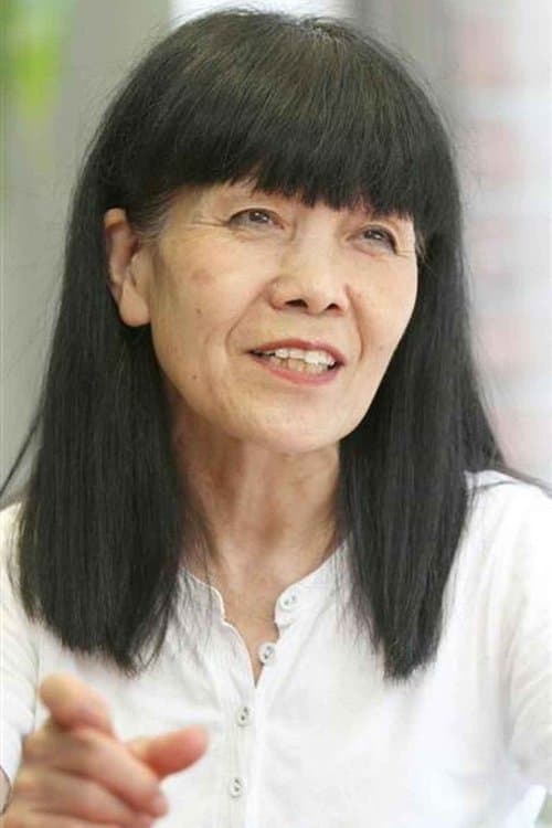Photo of Yoko Ran