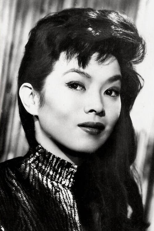 Photo of Yoko Tani