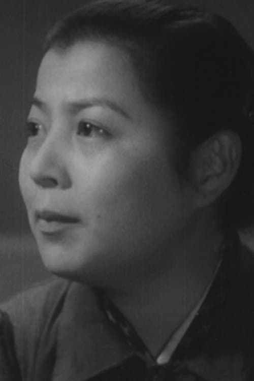 Photo of Yôko Yaguchi
