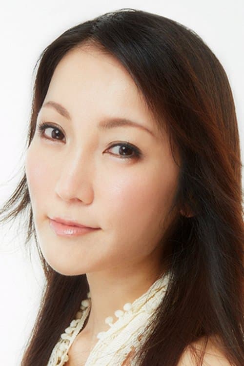 Photo of Yokote Kumiko