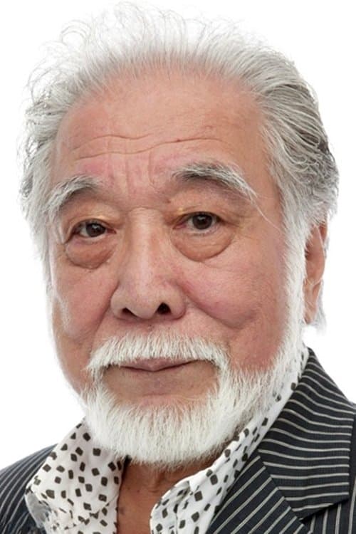 Photo of Yonehiko Kitagawa