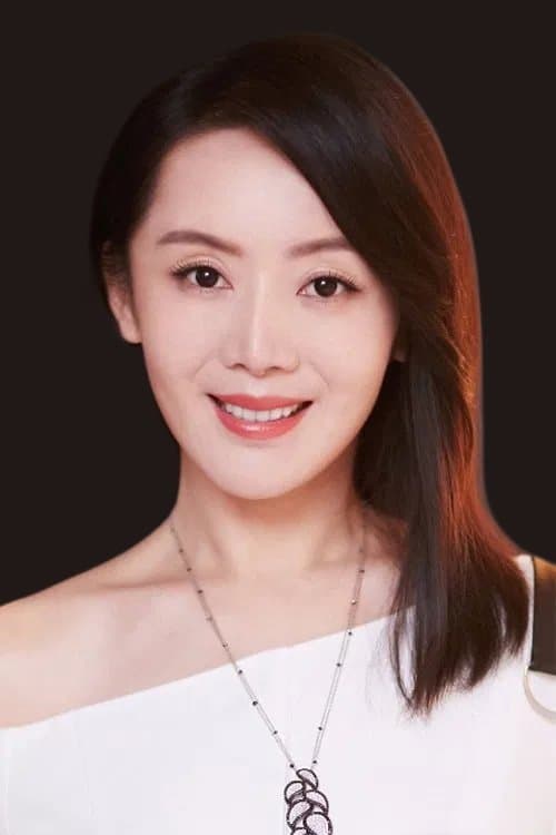 Photo of Yongli Che