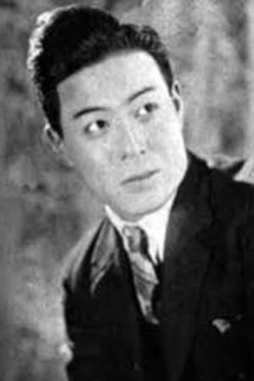 Photo of Yōnosuke Toba