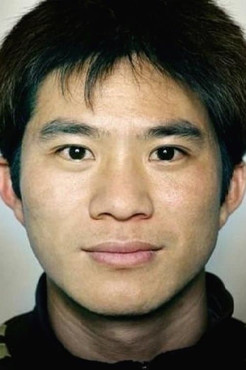 Photo of Yoo Byung-sun