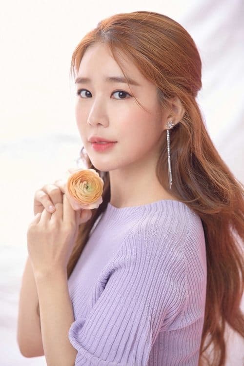 Photo of Yoo In-na