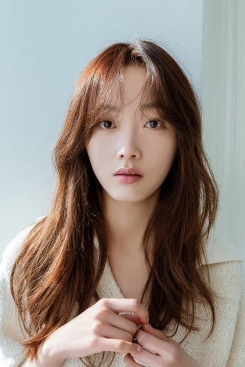 Photo of Yoo Mi