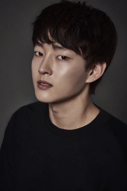 Photo of Yoo Yeo-Woon