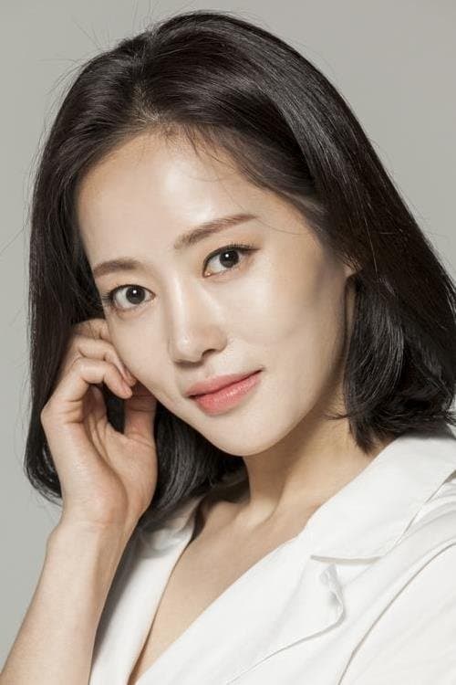 Photo of Yoon A-jung