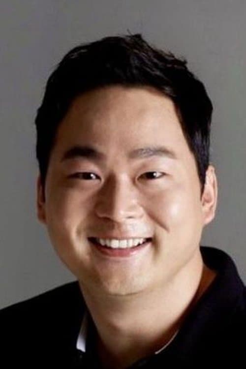 Photo of Yoon Bong Gil