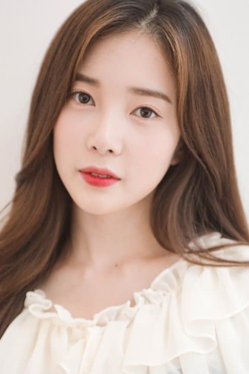 Photo of Yoon Chae-kyung