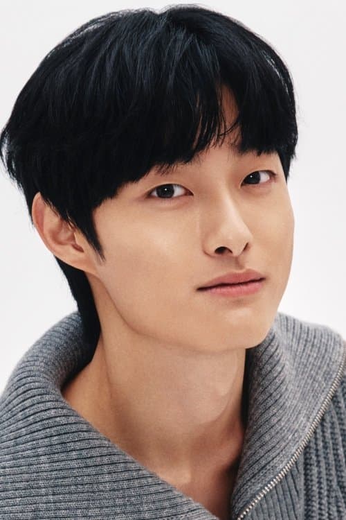 Photo of Yoon Chan-young